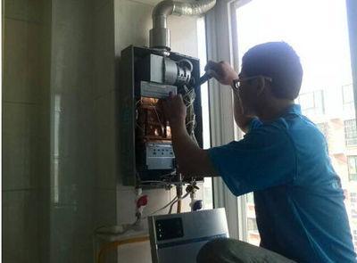 蚌埠市迅达热水器上门维修案例